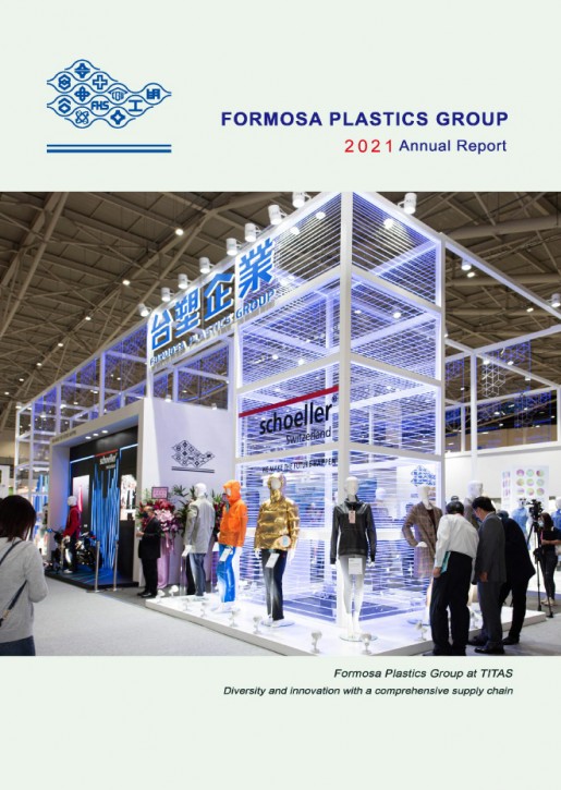 2021 FPG Annual Report